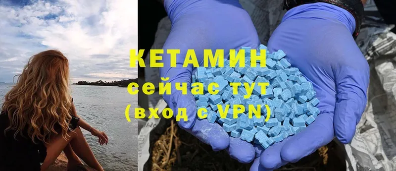 Где купить Мурино Cocaine  Мефедрон  Метадон  Канабис  Псилоцибиновые грибы 