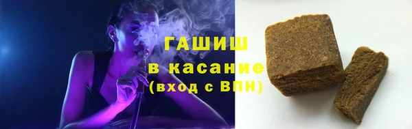 экстази Верхний Тагил